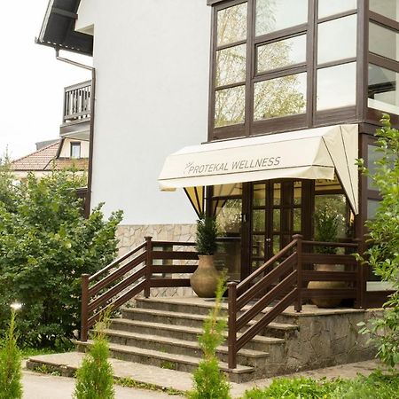 Protekal Wellness & Spa Златибор Экстерьер фото